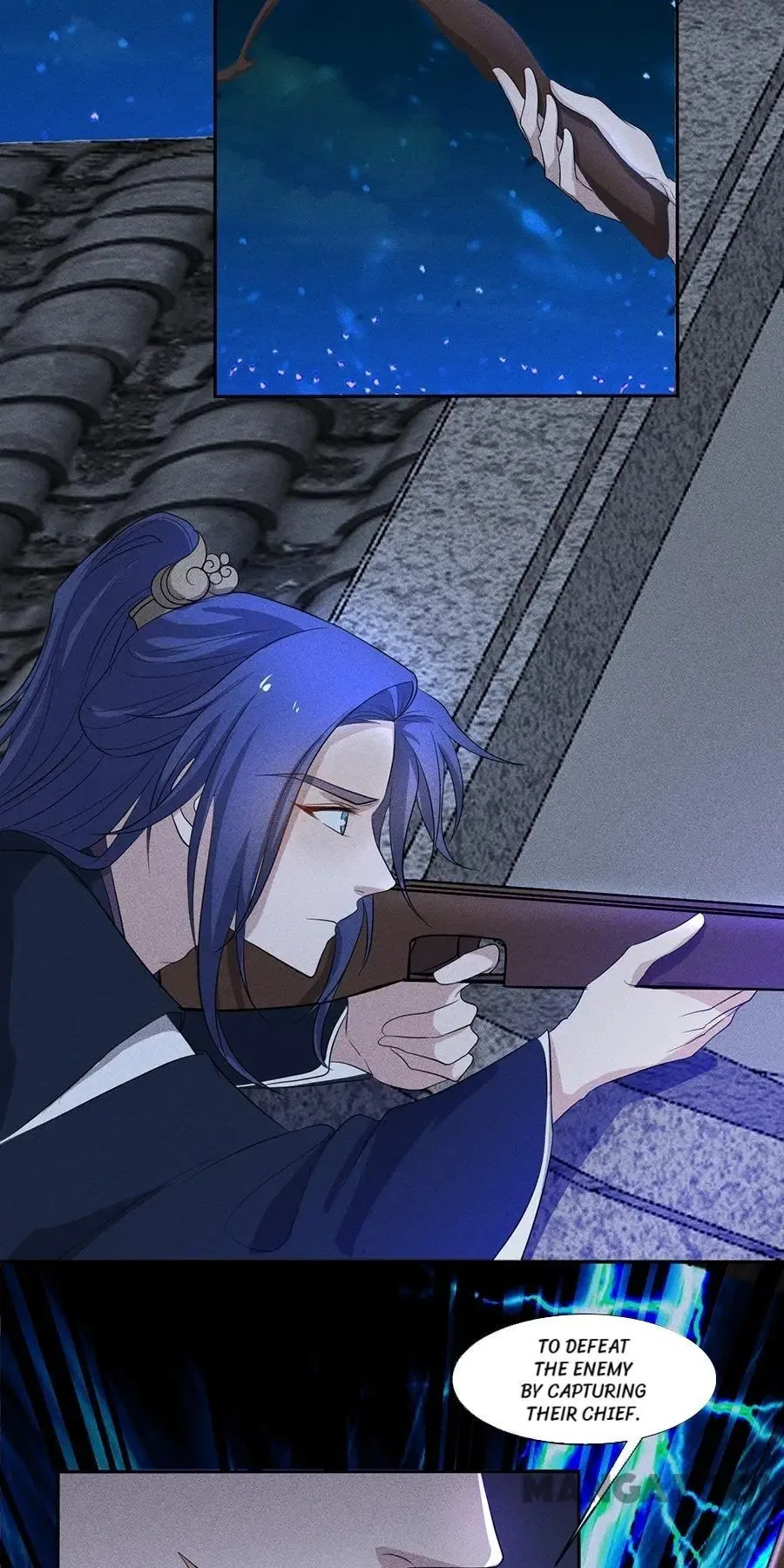 An One On One, Your Highness Chapter 217 – Page 20