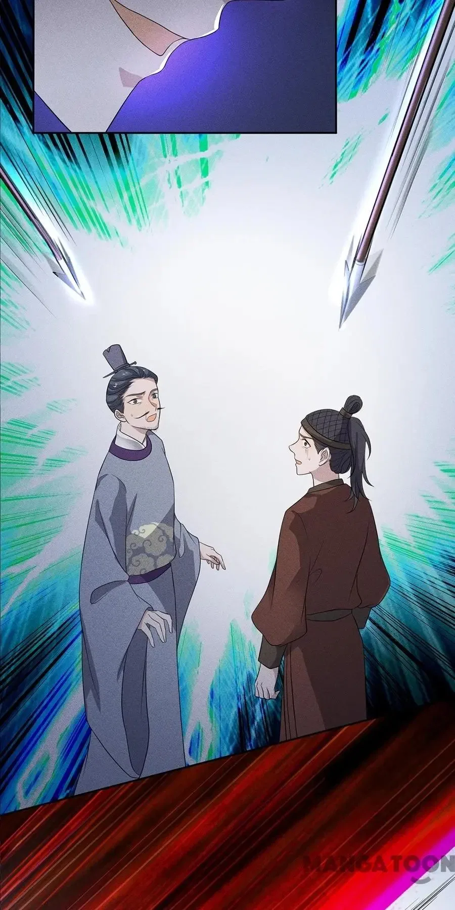 An One On One, Your Highness Chapter 217 – Page 21
