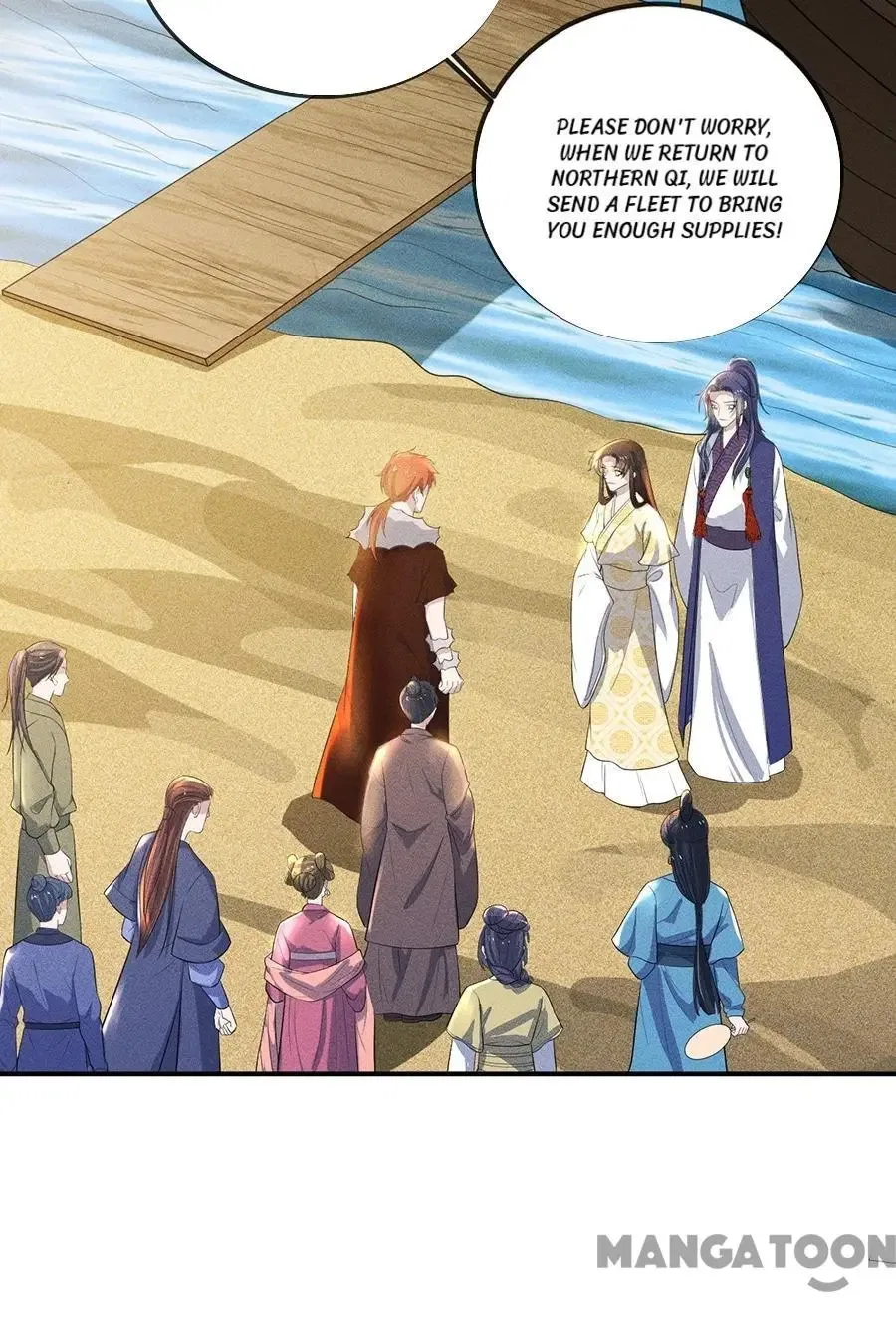 An One On One, Your Highness Chapter 216 – Page 3