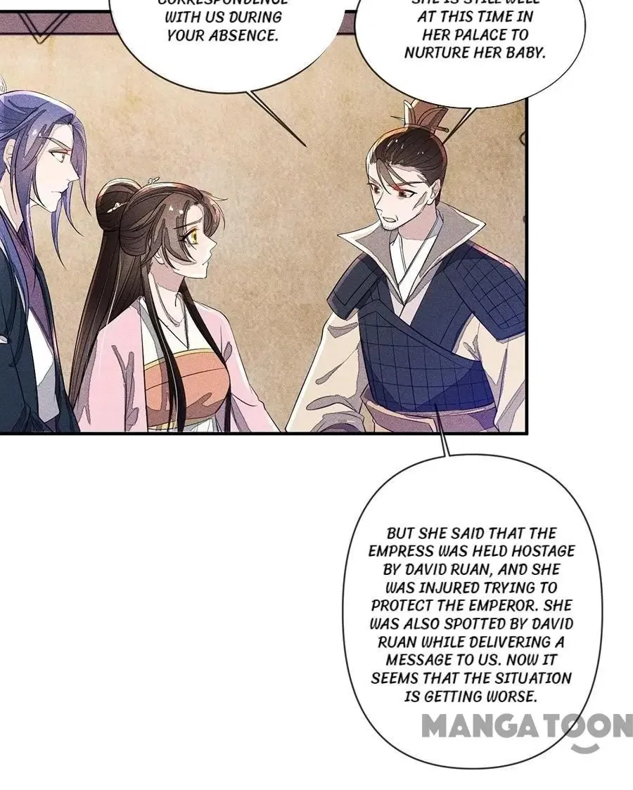 An One On One, Your Highness Chapter 216 – Page 17