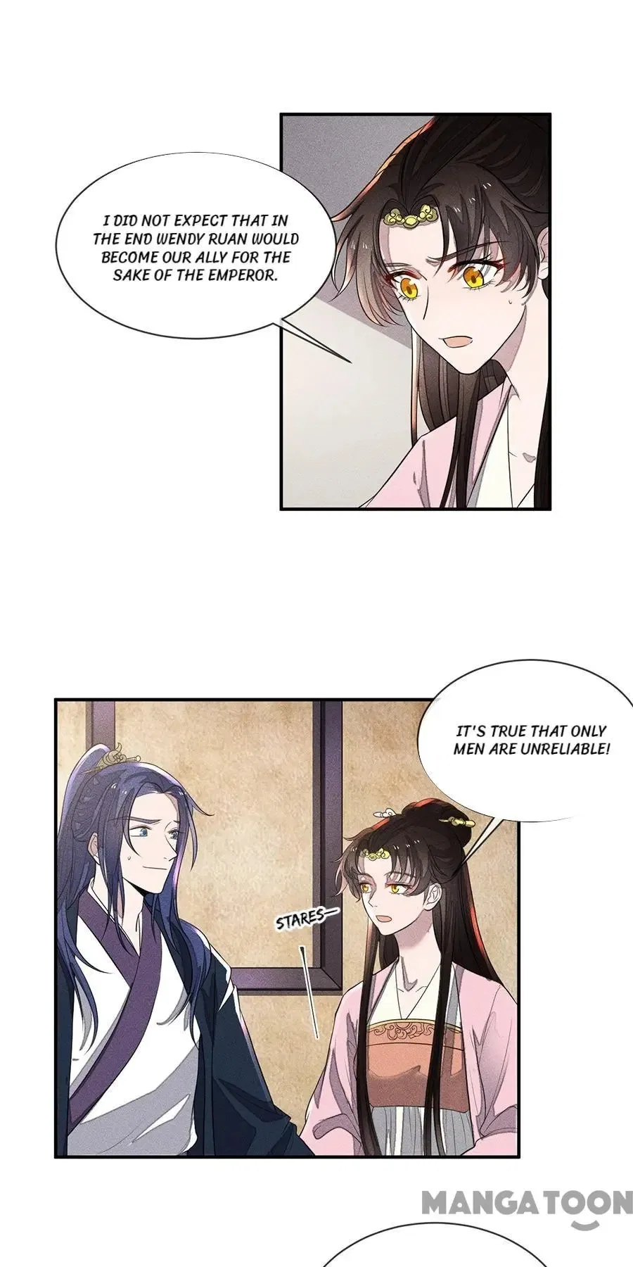 An One On One, Your Highness Chapter 216 – Page 18