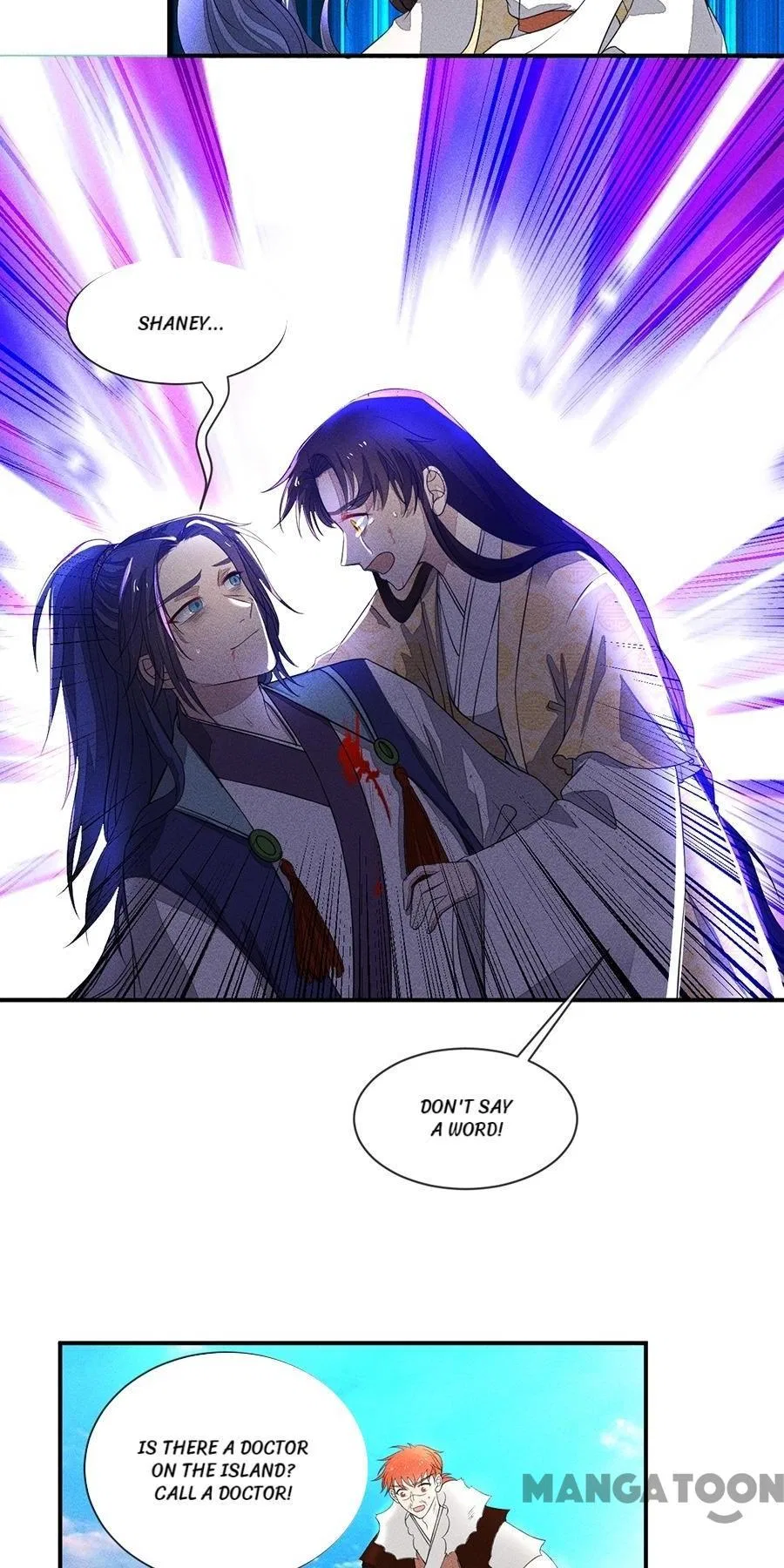 An One On One, Your Highness Chapter 215 – Page 4