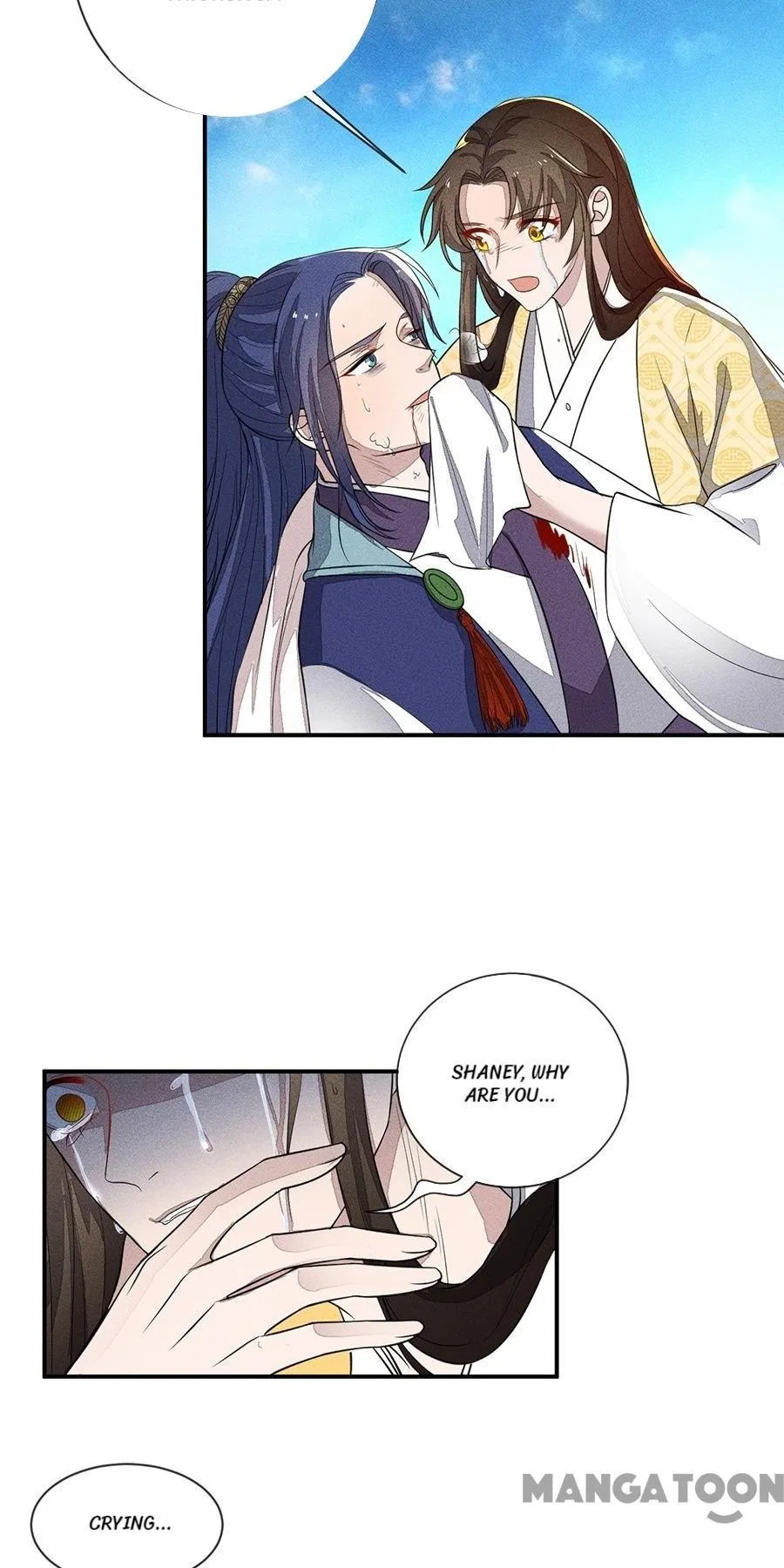 An One On One, Your Highness Chapter 215 – Page 6