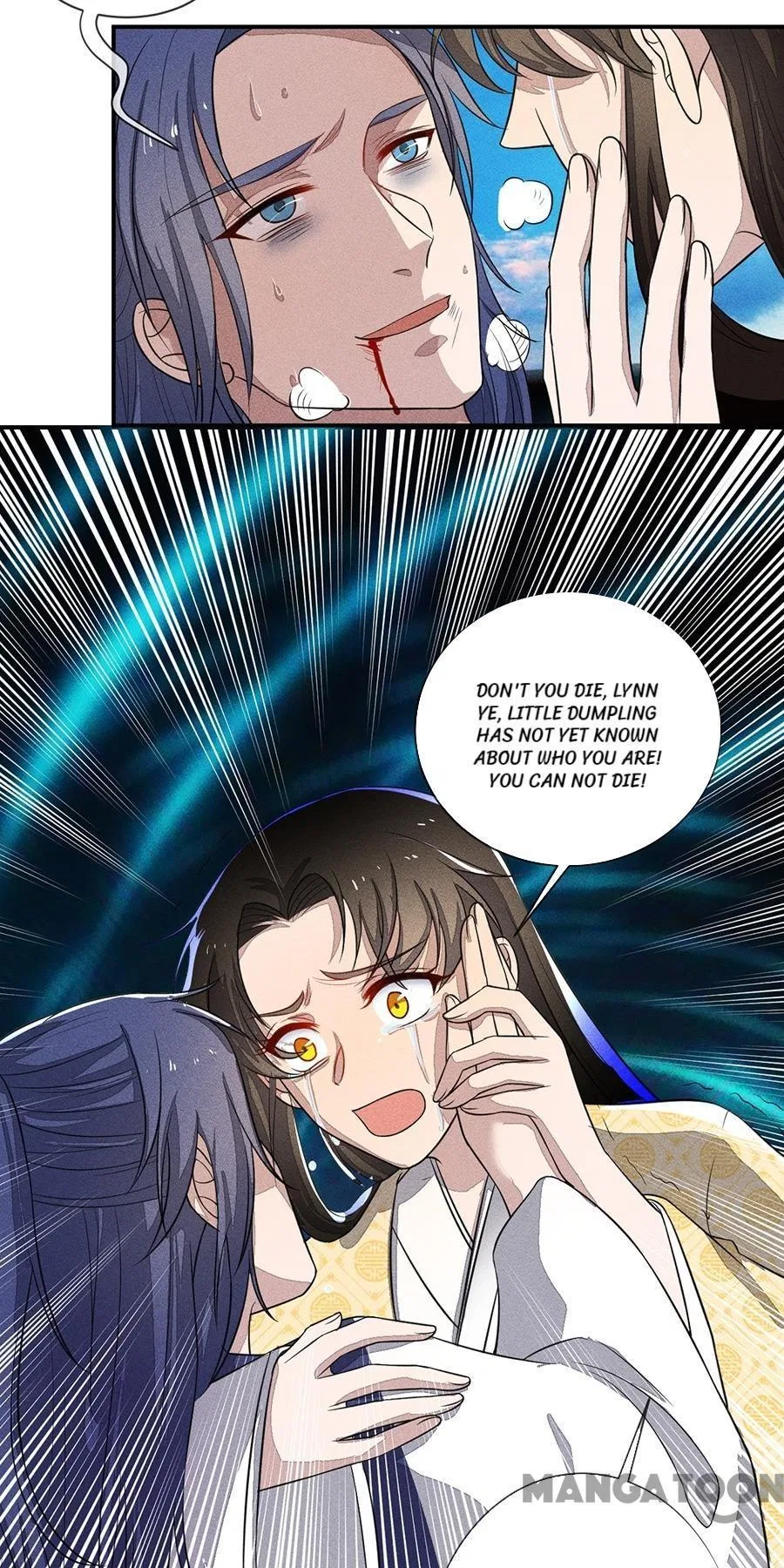 An One On One, Your Highness Chapter 215 – Page 7