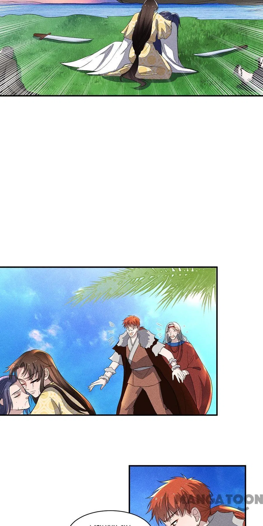 An One On One, Your Highness Chapter 215 – Page 12