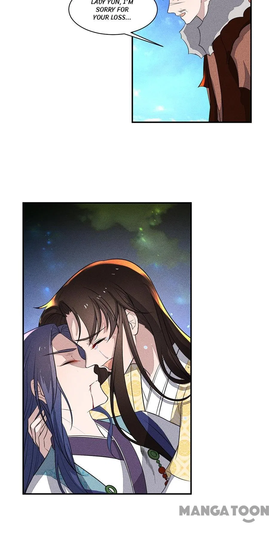 An One On One, Your Highness Chapter 215 – Page 13