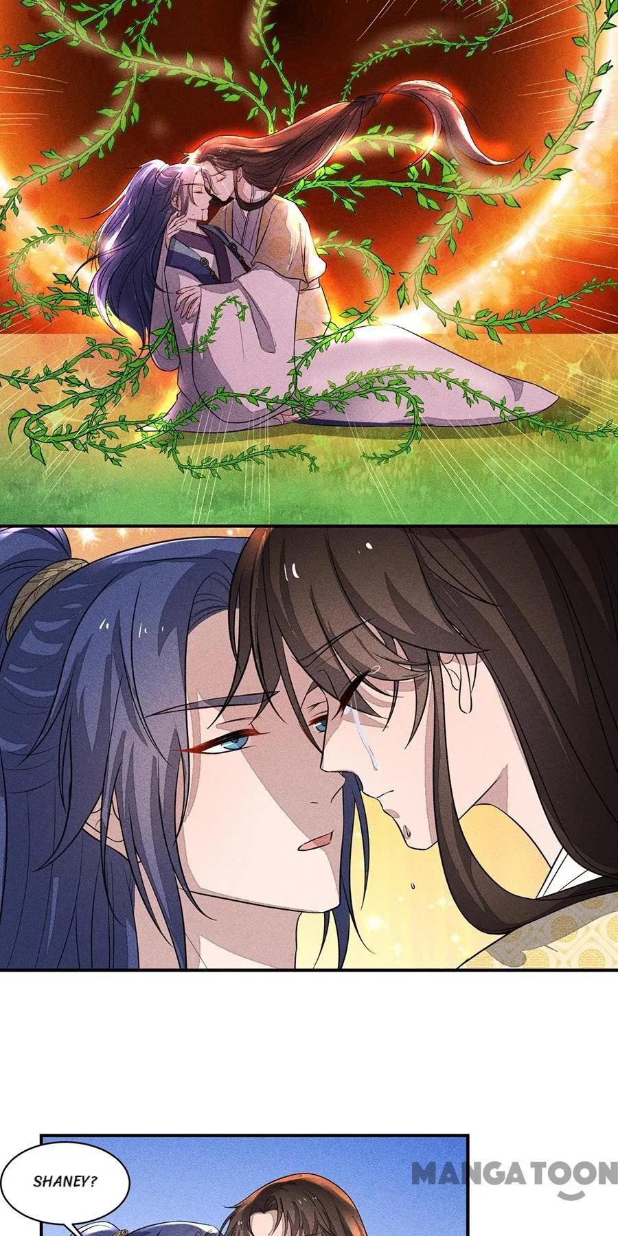 An One On One, Your Highness Chapter 215 – Page 15