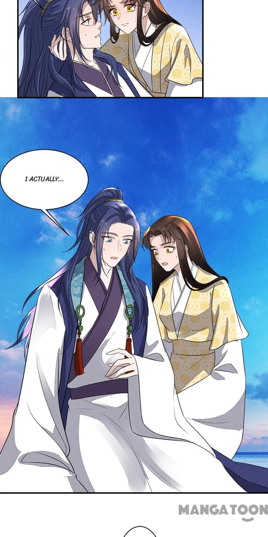 An One On One, Your Highness Chapter 215 – Page 16