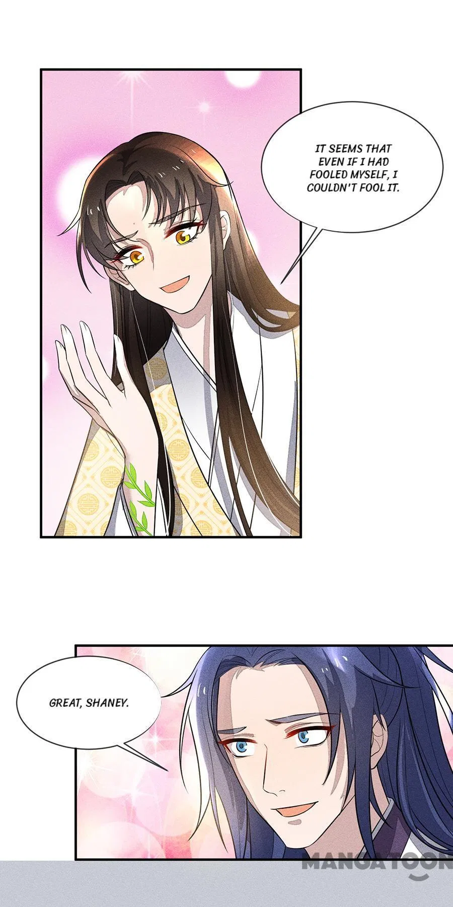 An One On One, Your Highness Chapter 215 – Page 23