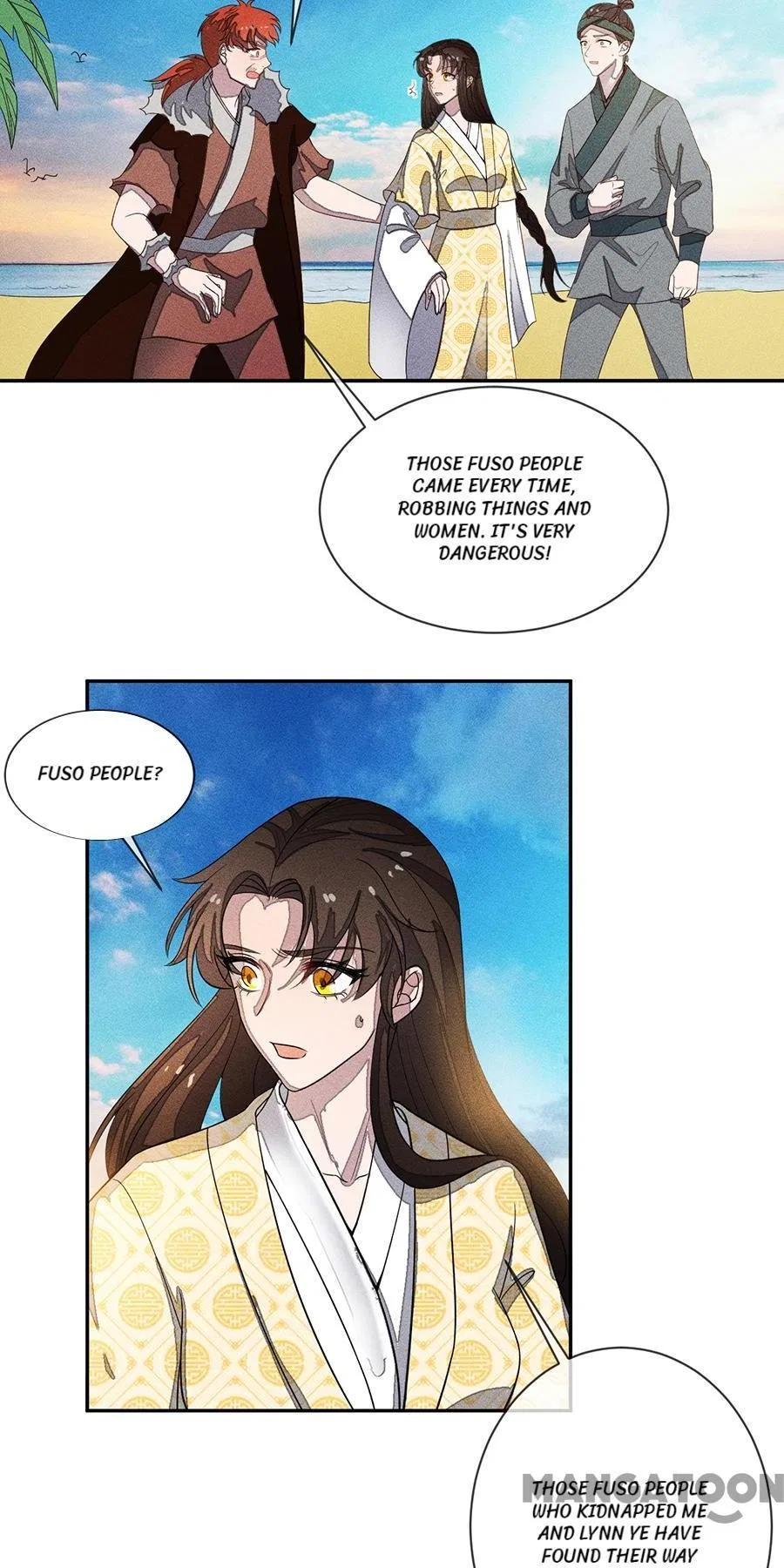 An One On One, Your Highness Chapter 214 – Page 2