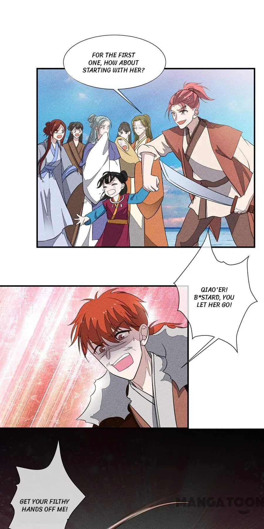 An One On One, Your Highness Chapter 214 – Page 11