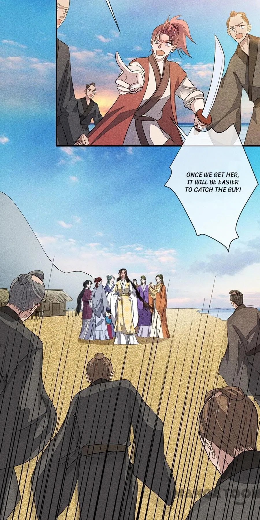An One On One, Your Highness Chapter 214 – Page 14