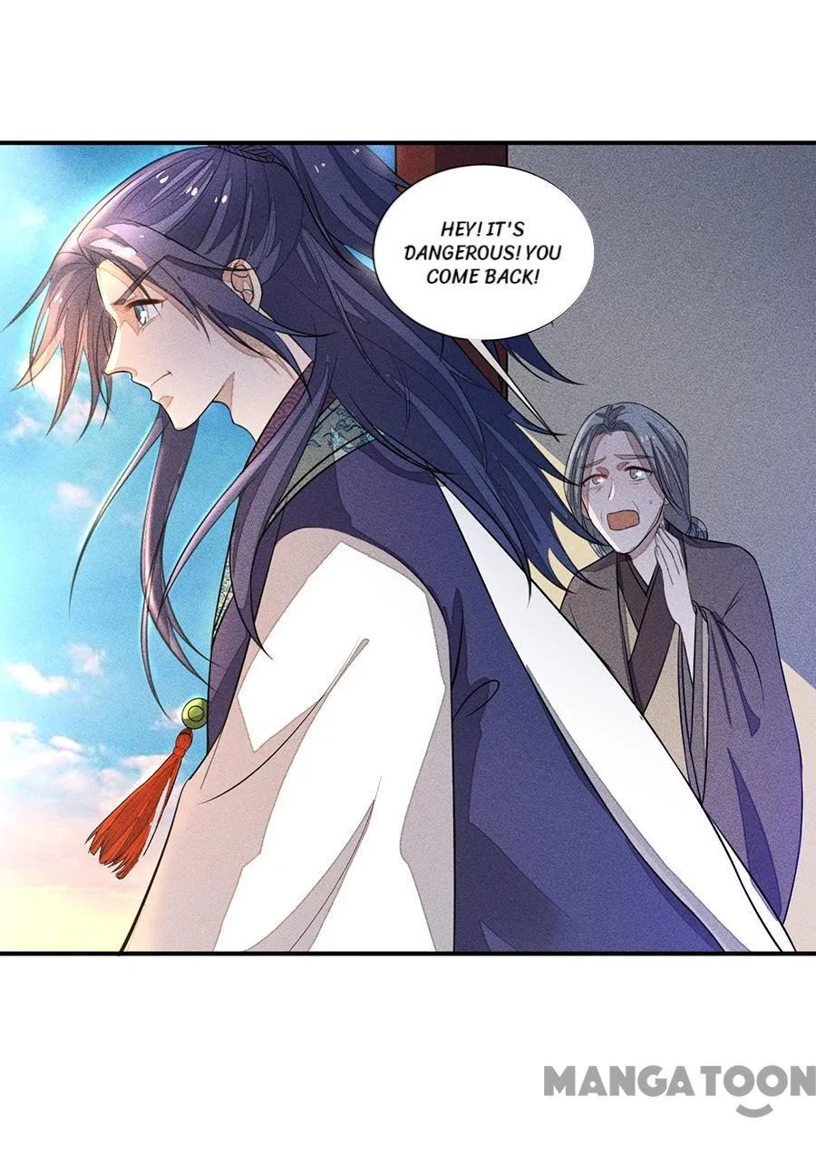 An One On One, Your Highness Chapter 214 – Page 18