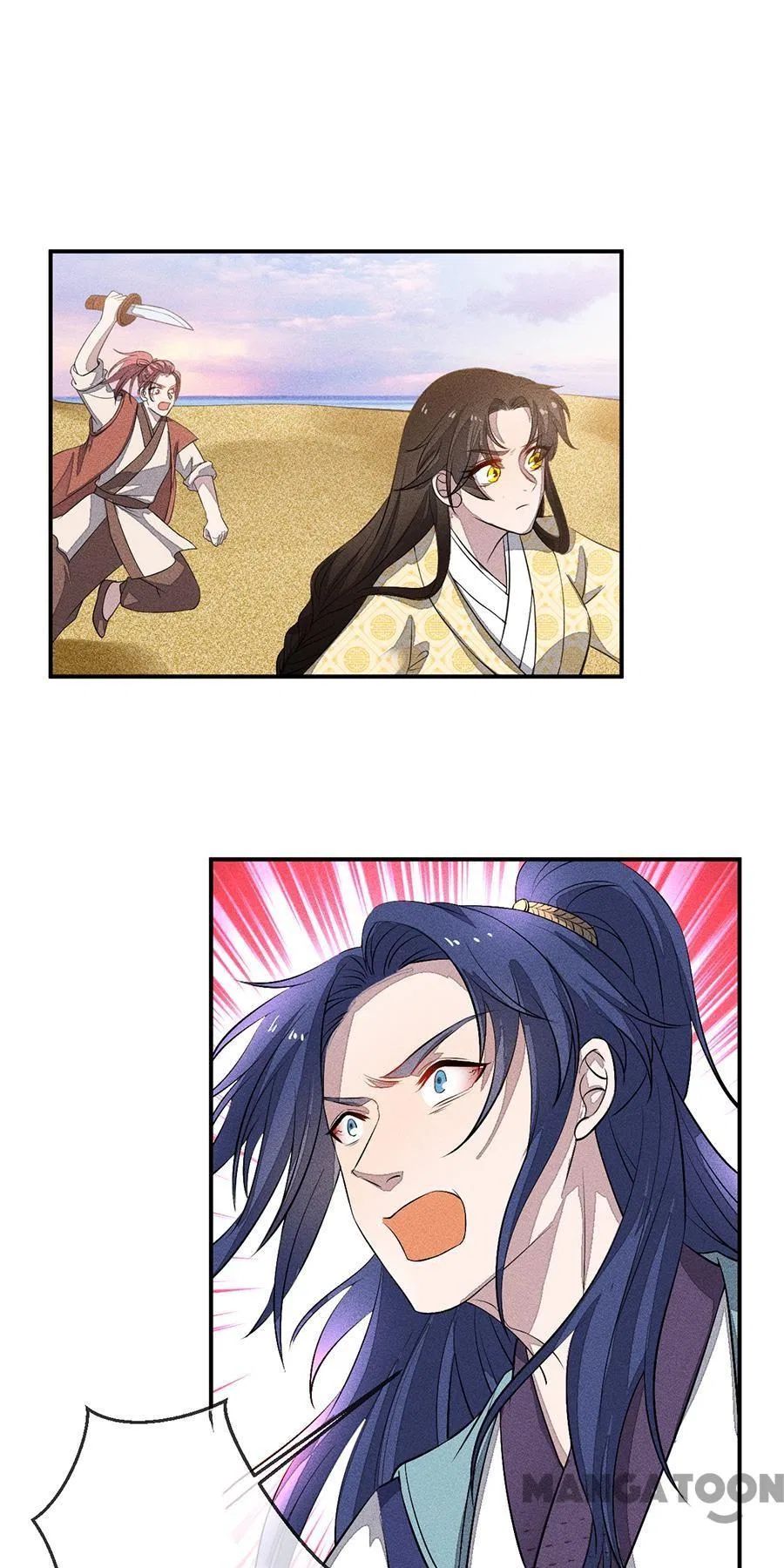 An One On One, Your Highness Chapter 214 – Page 21
