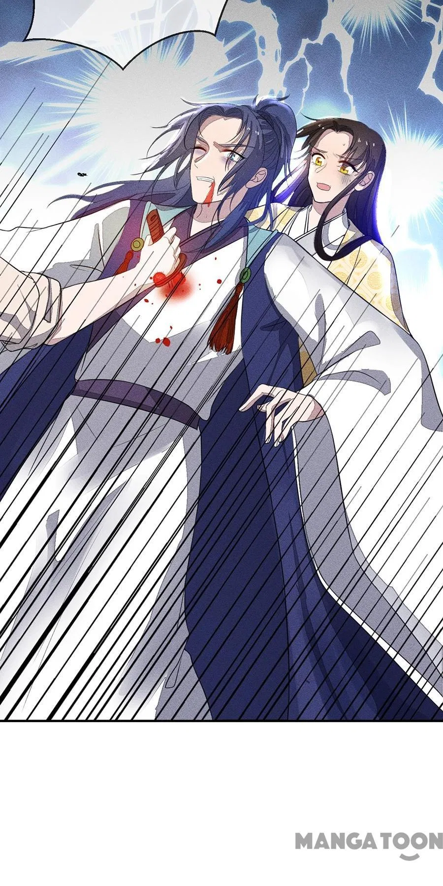 An One On One, Your Highness Chapter 214 – Page 24