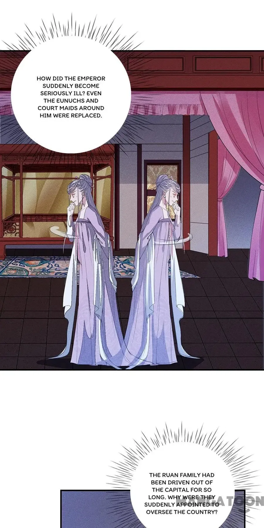 An One On One, Your Highness Chapter 213 – Page 2