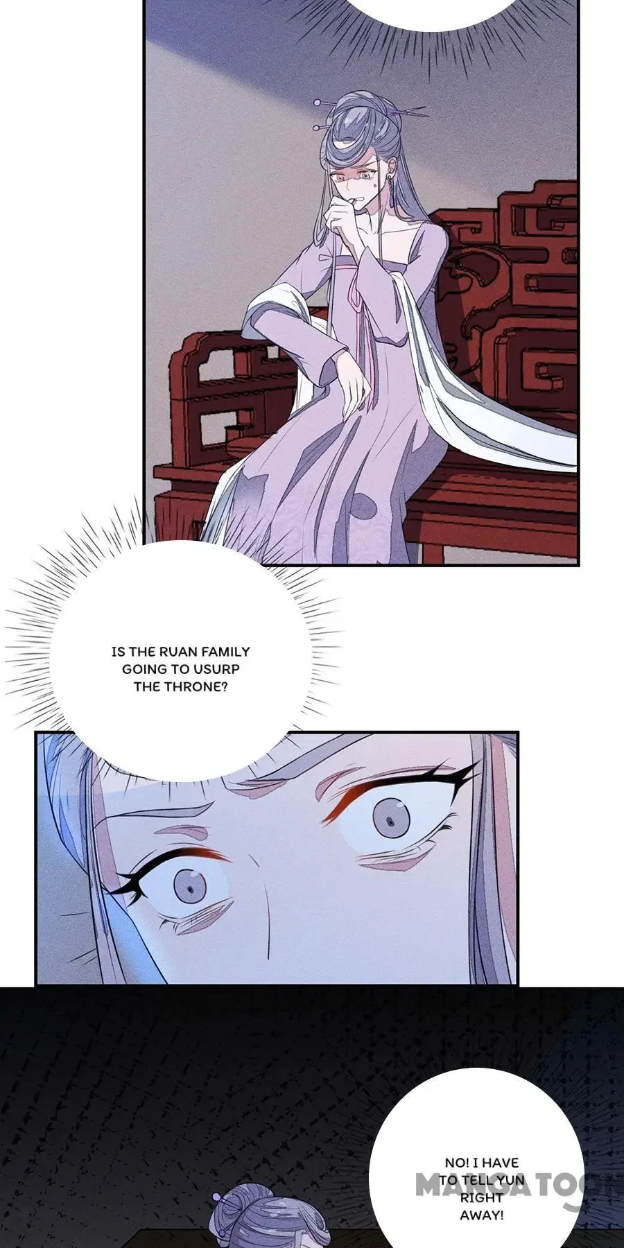An One On One, Your Highness Chapter 213 – Page 3