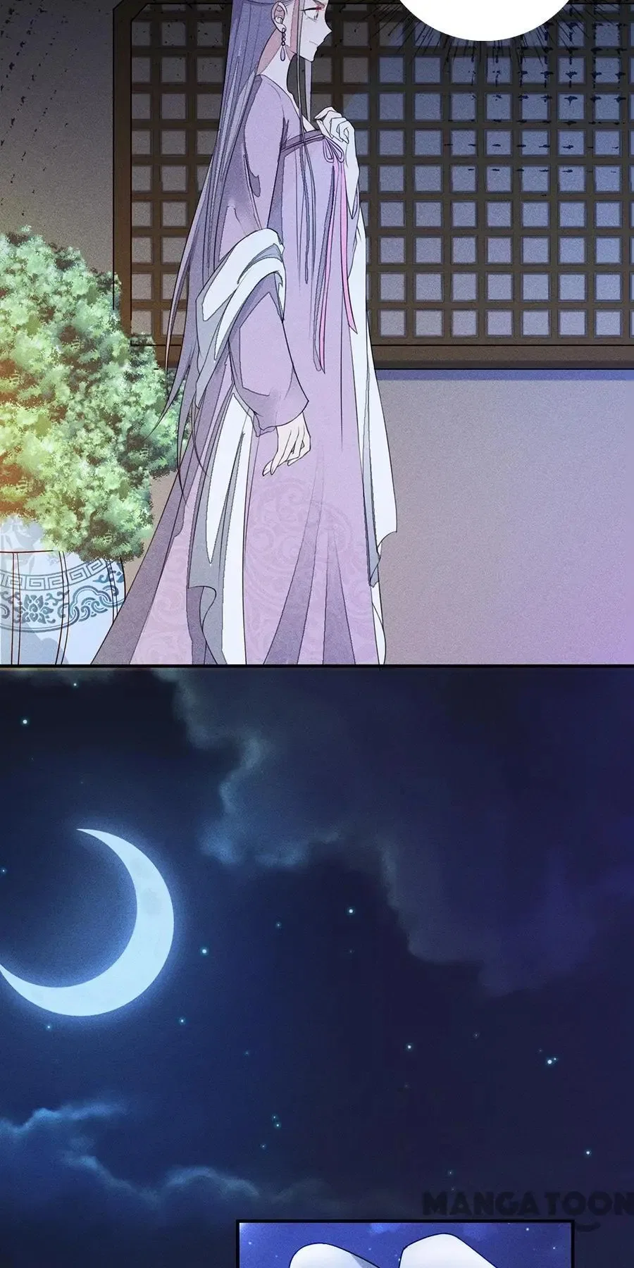 An One On One, Your Highness Chapter 213 – Page 4
