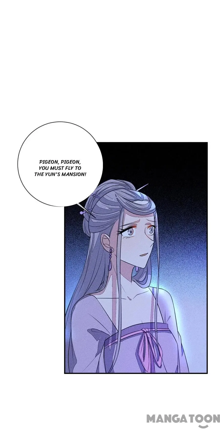 An One On One, Your Highness Chapter 213 – Page 6