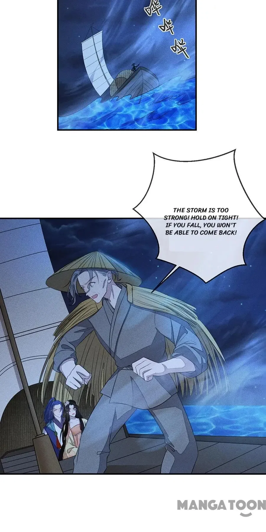 An One On One, Your Highness Chapter 213 – Page 8