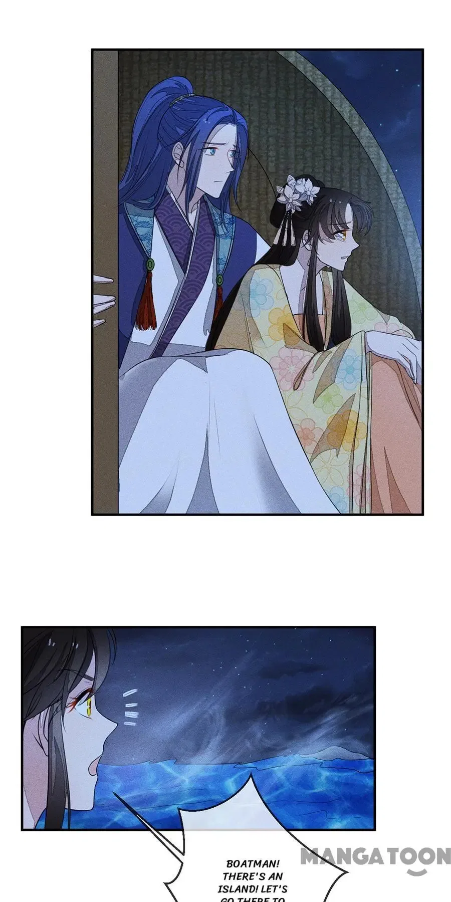 An One On One, Your Highness Chapter 213 – Page 9