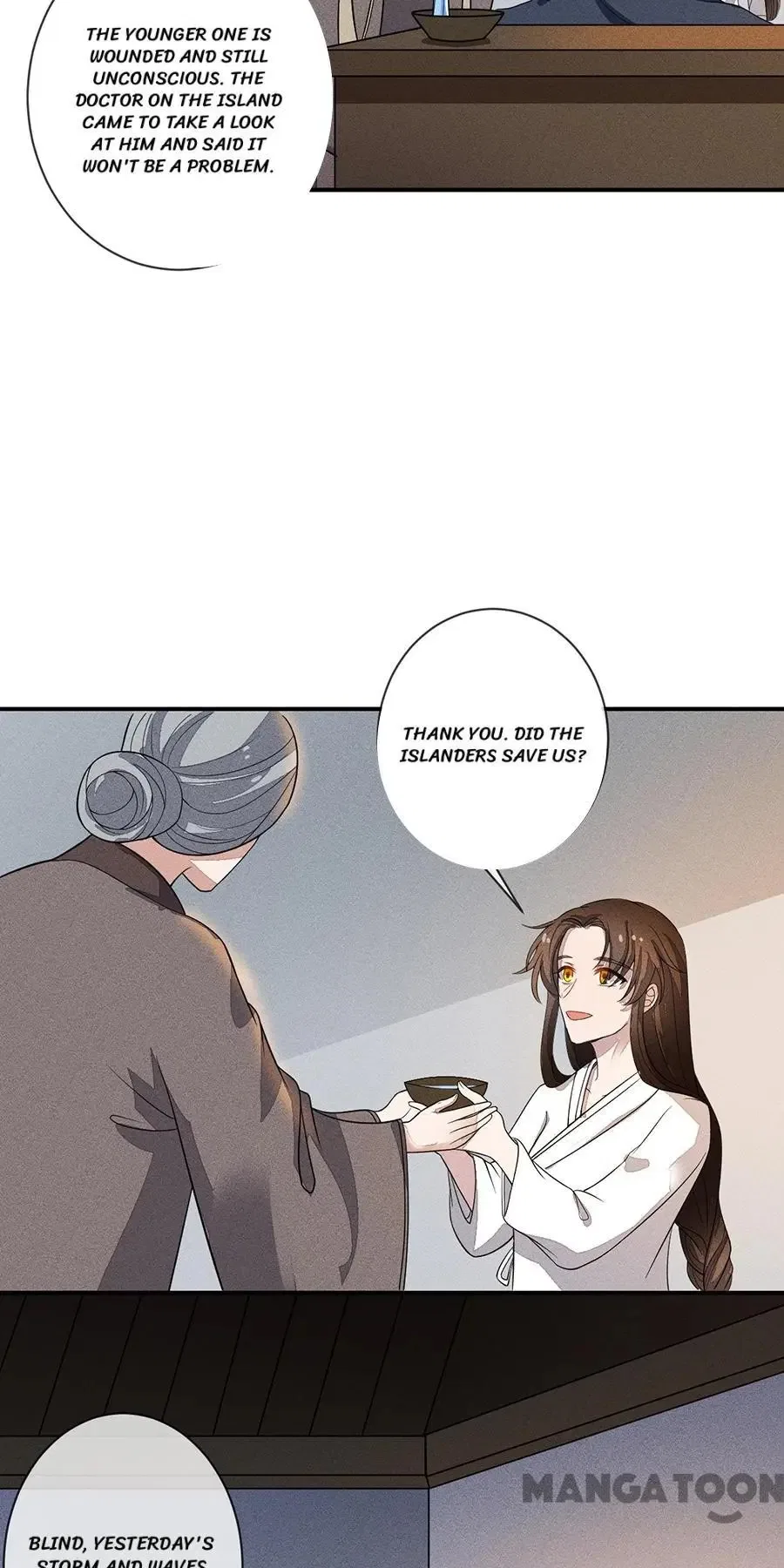 An One On One, Your Highness Chapter 213 – Page 16
