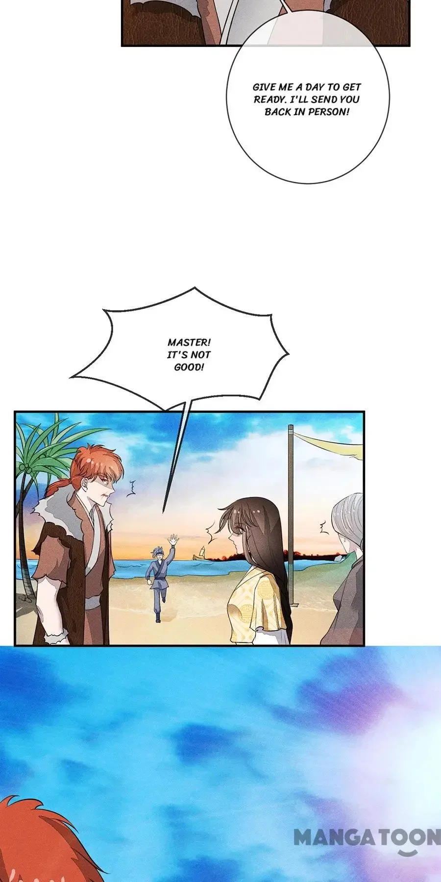 An One On One, Your Highness Chapter 213 – Page 24