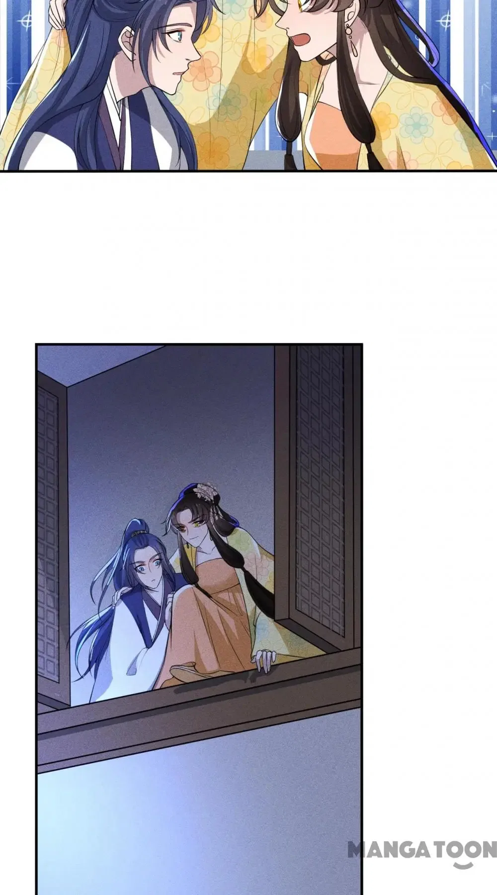 An One On One, Your Highness Chapter 212 – Page 6