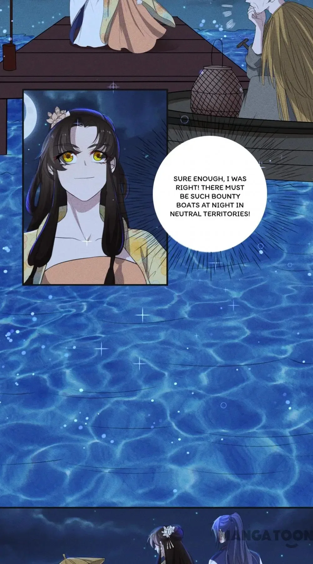 An One On One, Your Highness Chapter 212 – Page 13