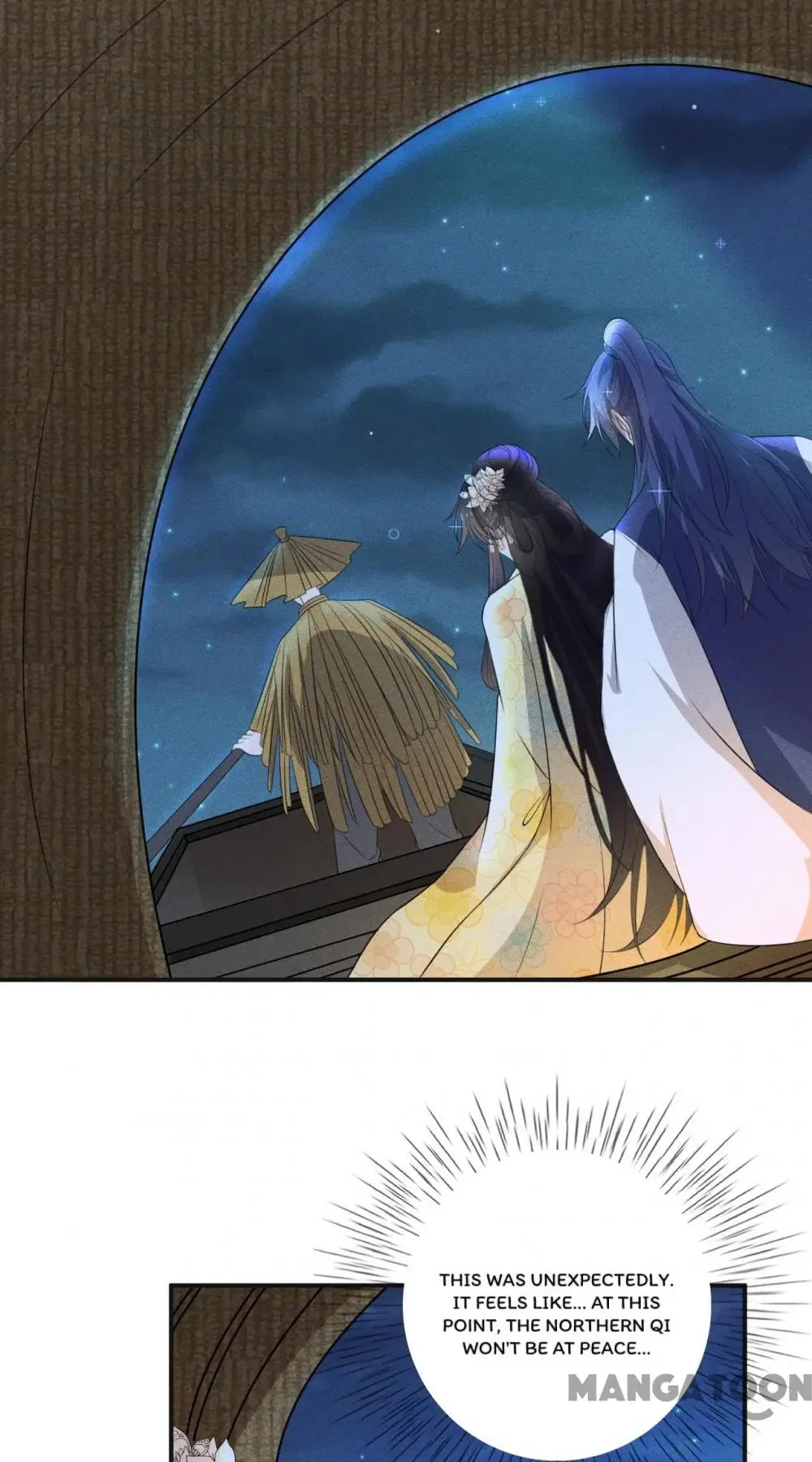 An One On One, Your Highness Chapter 212 – Page 15