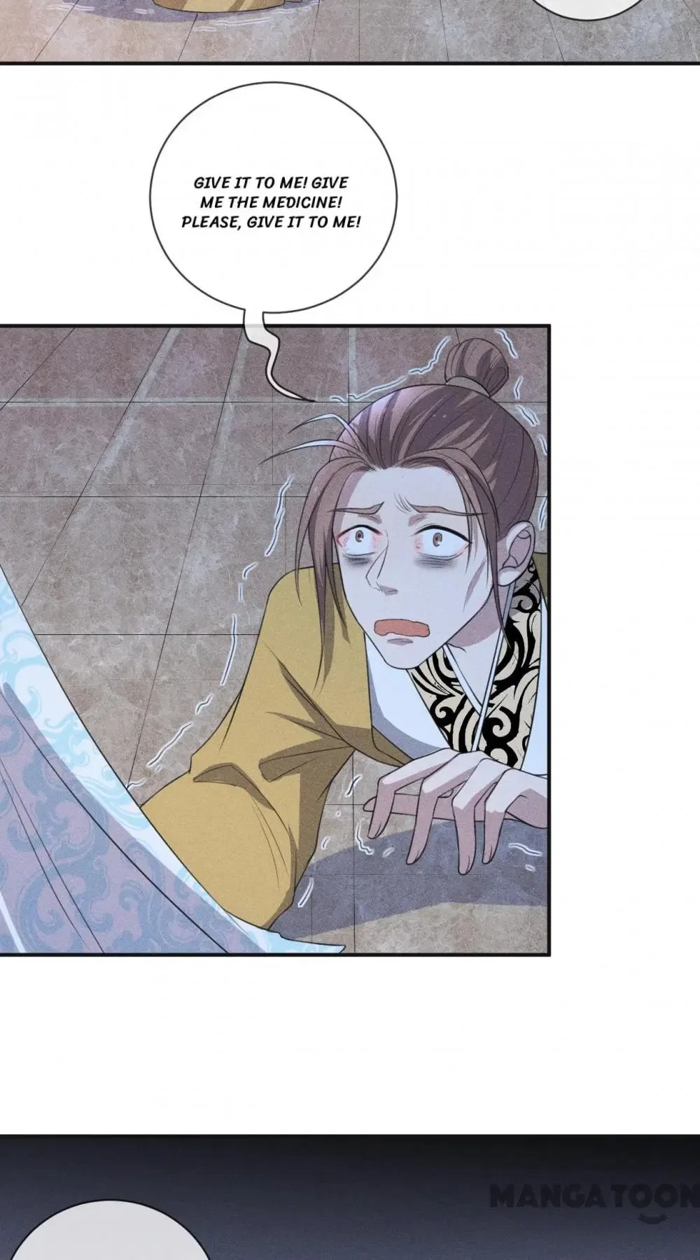 An One On One, Your Highness Chapter 212 – Page 18