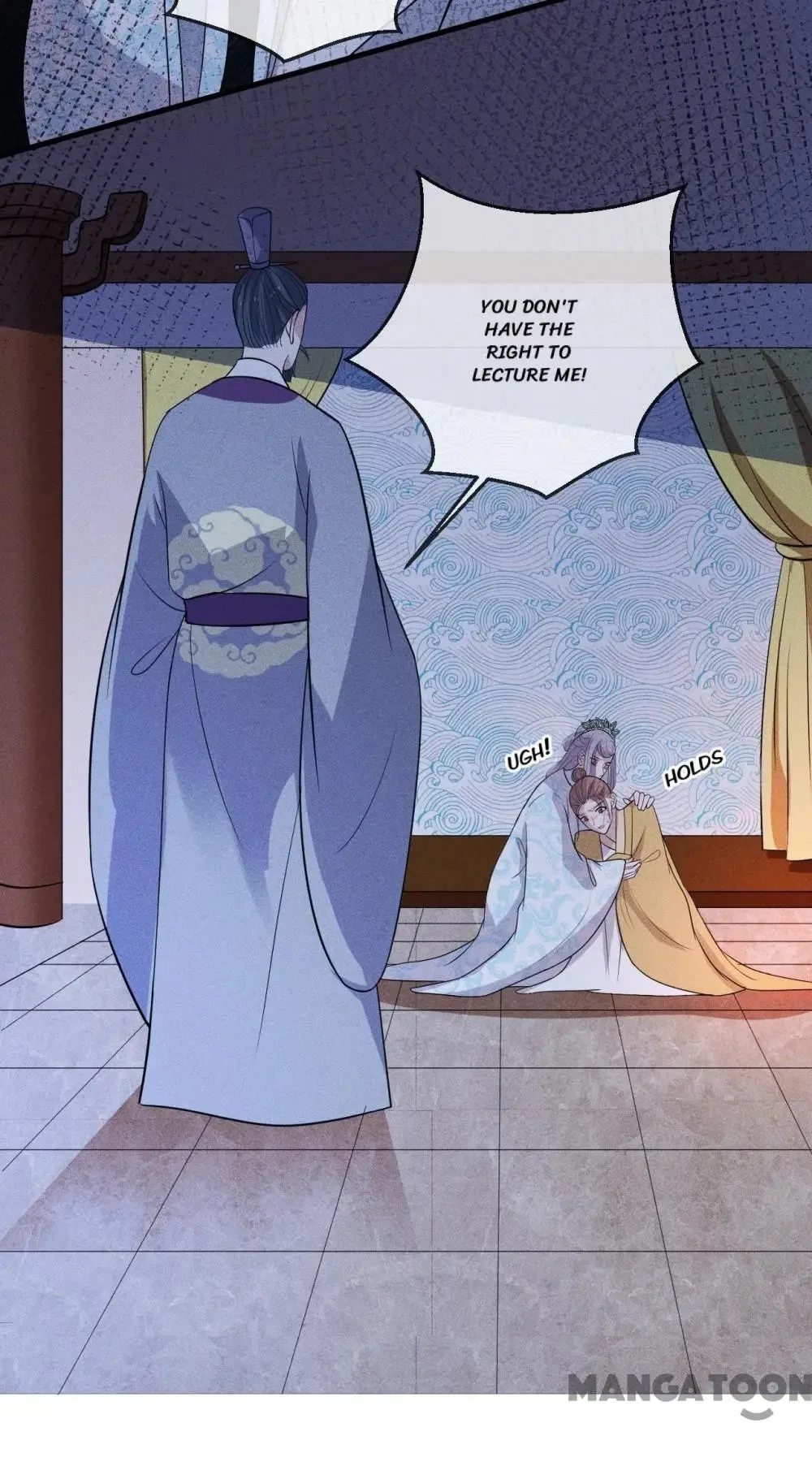 An One On One, Your Highness Chapter 212 – Page 23