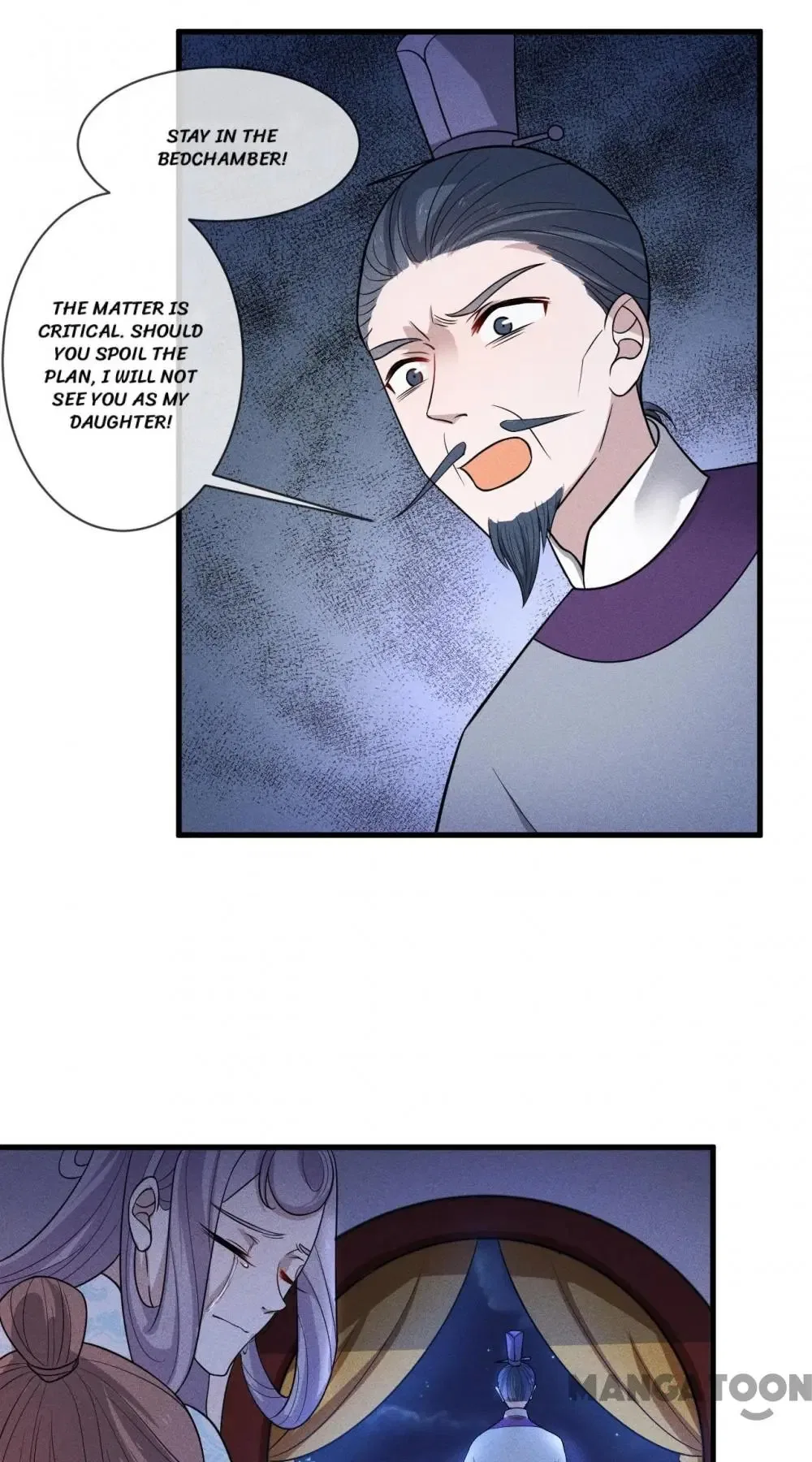 An One On One, Your Highness Chapter 212 – Page 24