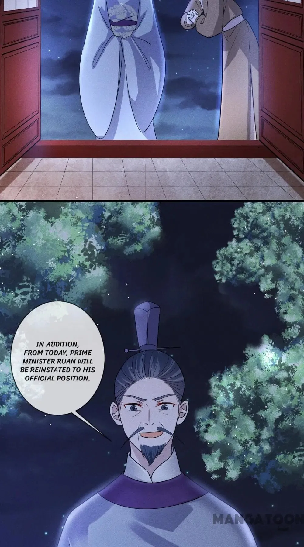An One On One, Your Highness Chapter 212 – Page 26