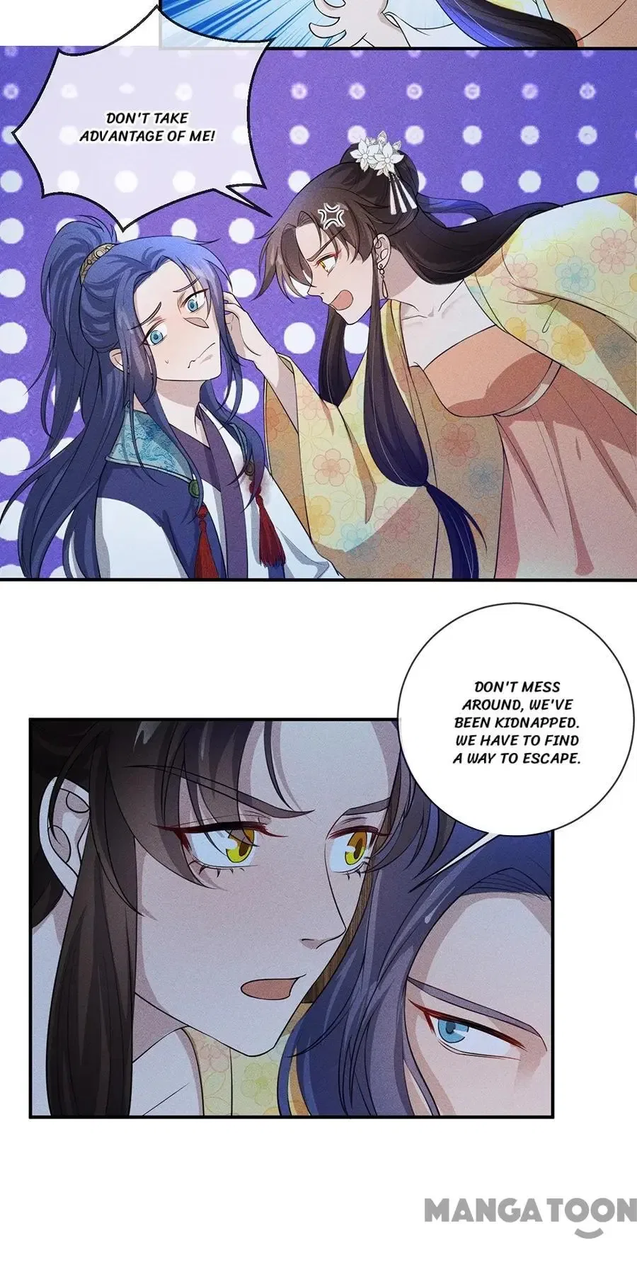 An One On One, Your Highness Chapter 211 – Page 2