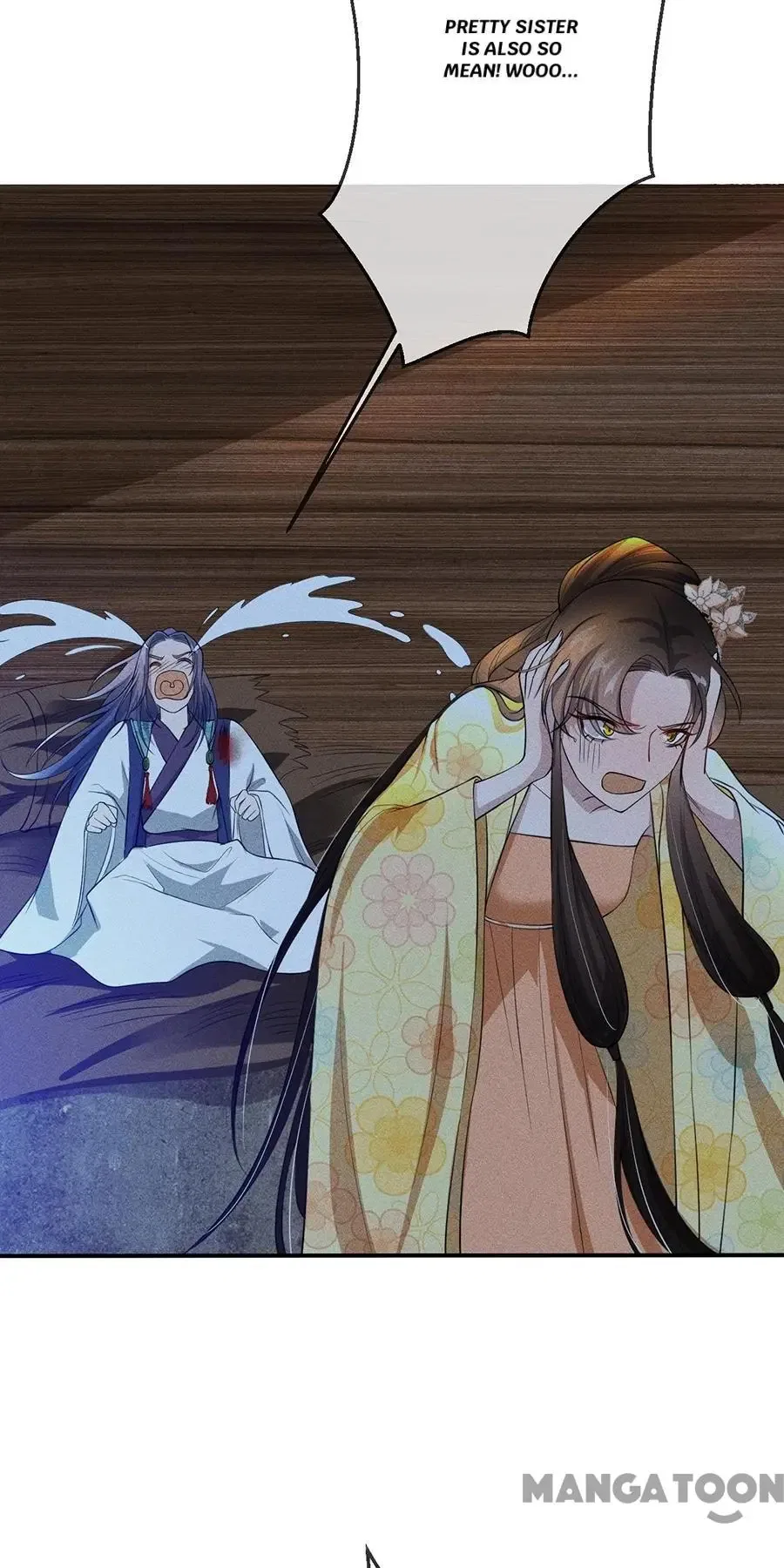 An One On One, Your Highness Chapter 211 – Page 4