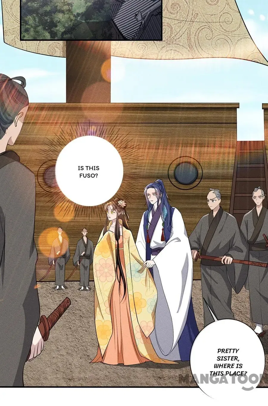 An One On One, Your Highness Chapter 211 – Page 7