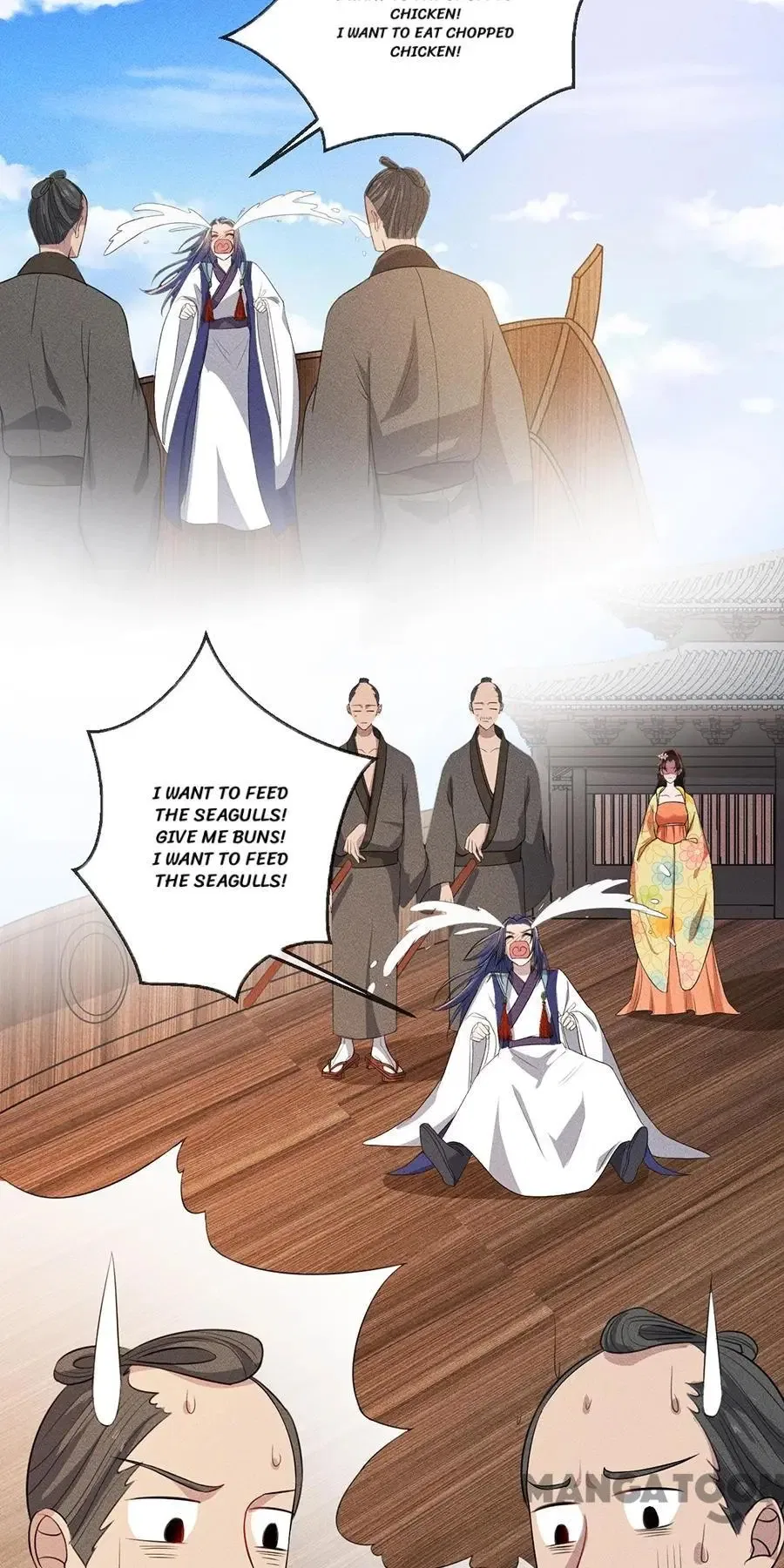 An One On One, Your Highness Chapter 211 – Page 9
