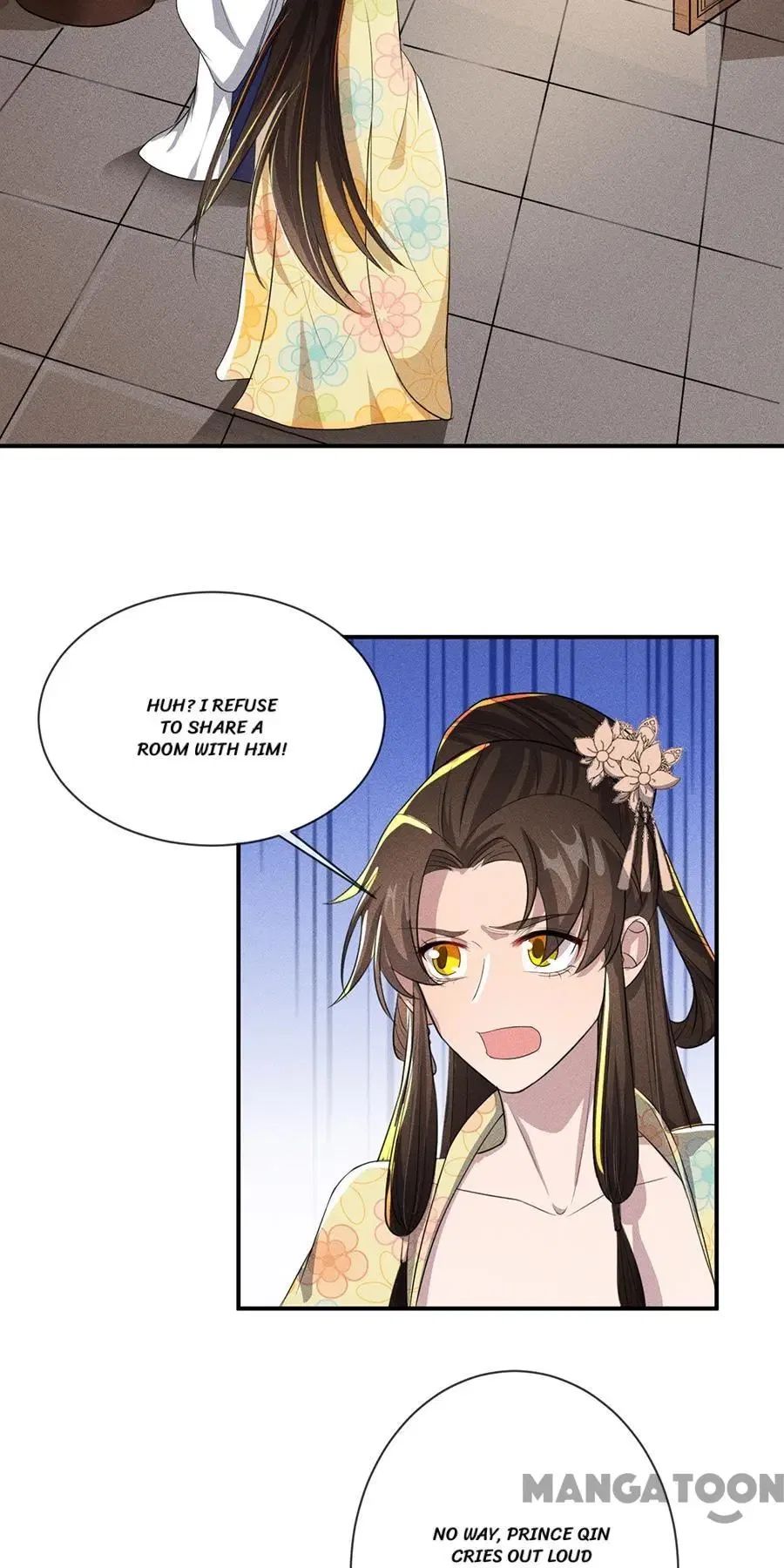 An One On One, Your Highness Chapter 211 – Page 12