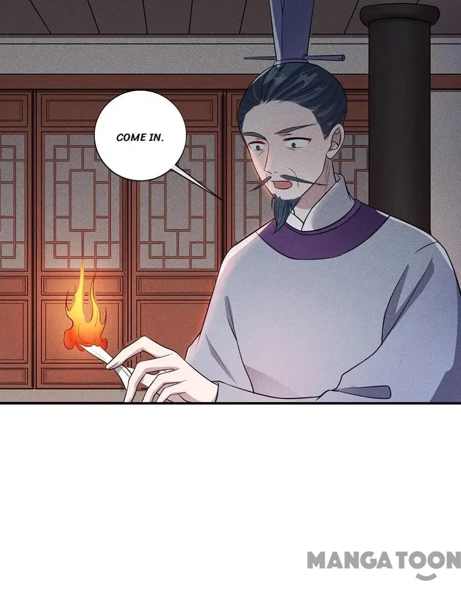 An One On One, Your Highness Chapter 211 – Page 17