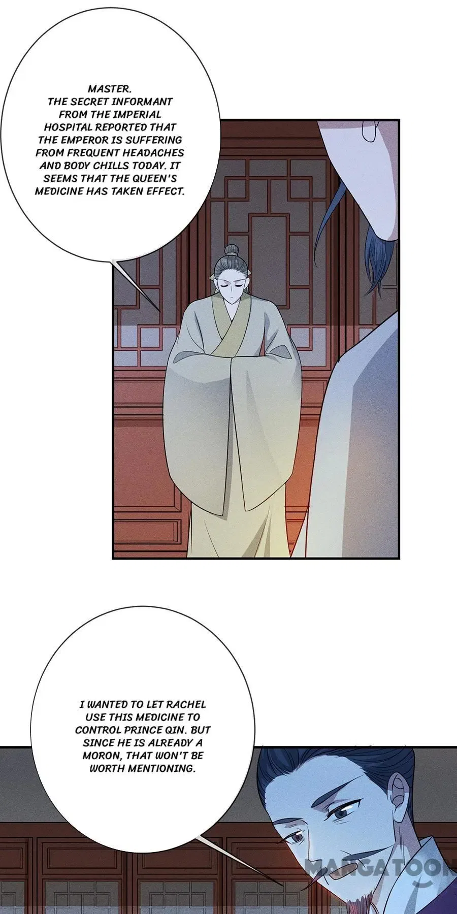 An One On One, Your Highness Chapter 211 – Page 18