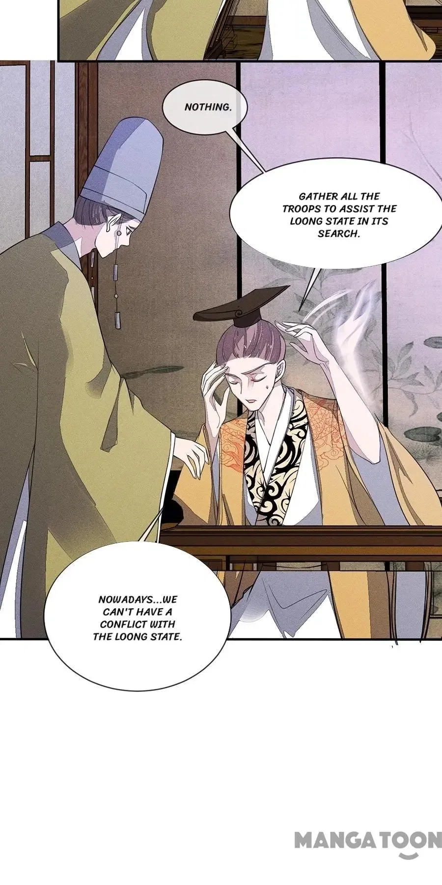 An One On One, Your Highness Chapter 210 – Page 15