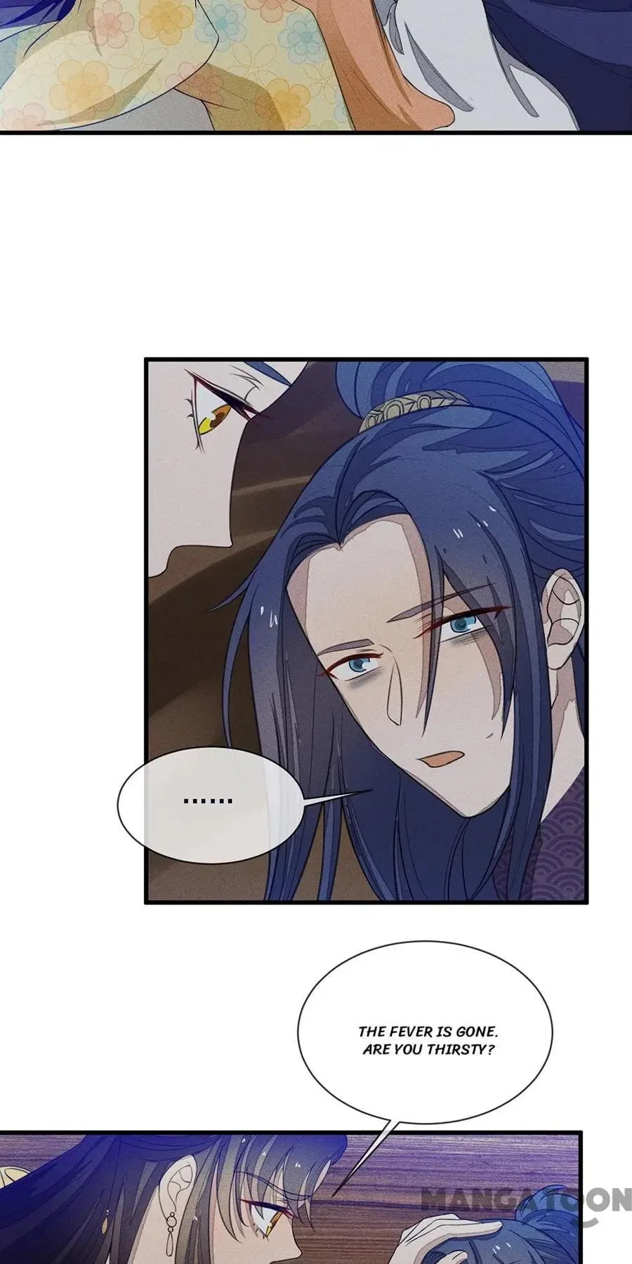 An One On One, Your Highness Chapter 210 – Page 20