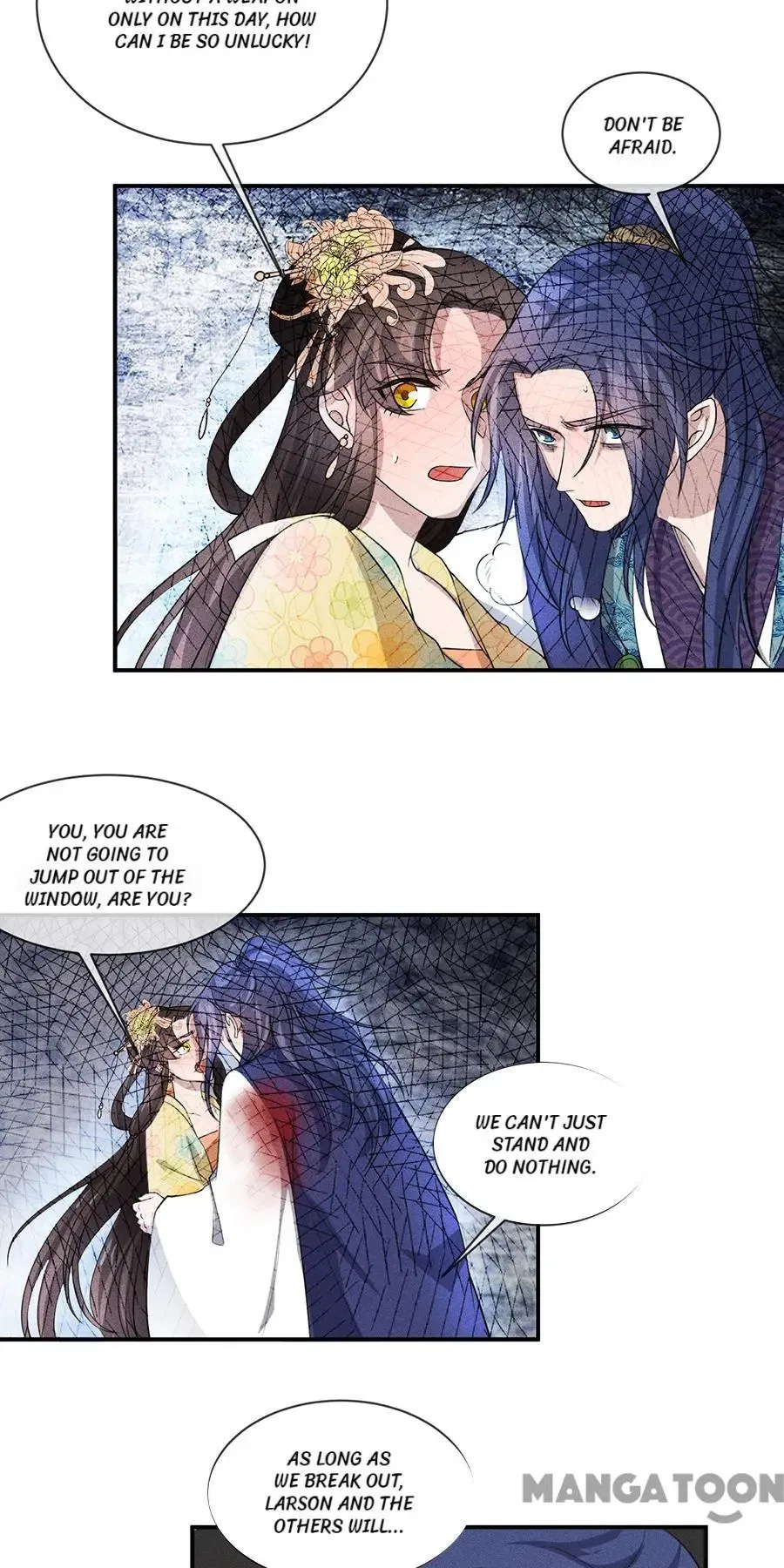 An One On One, Your Highness Chapter 209 – Page 5