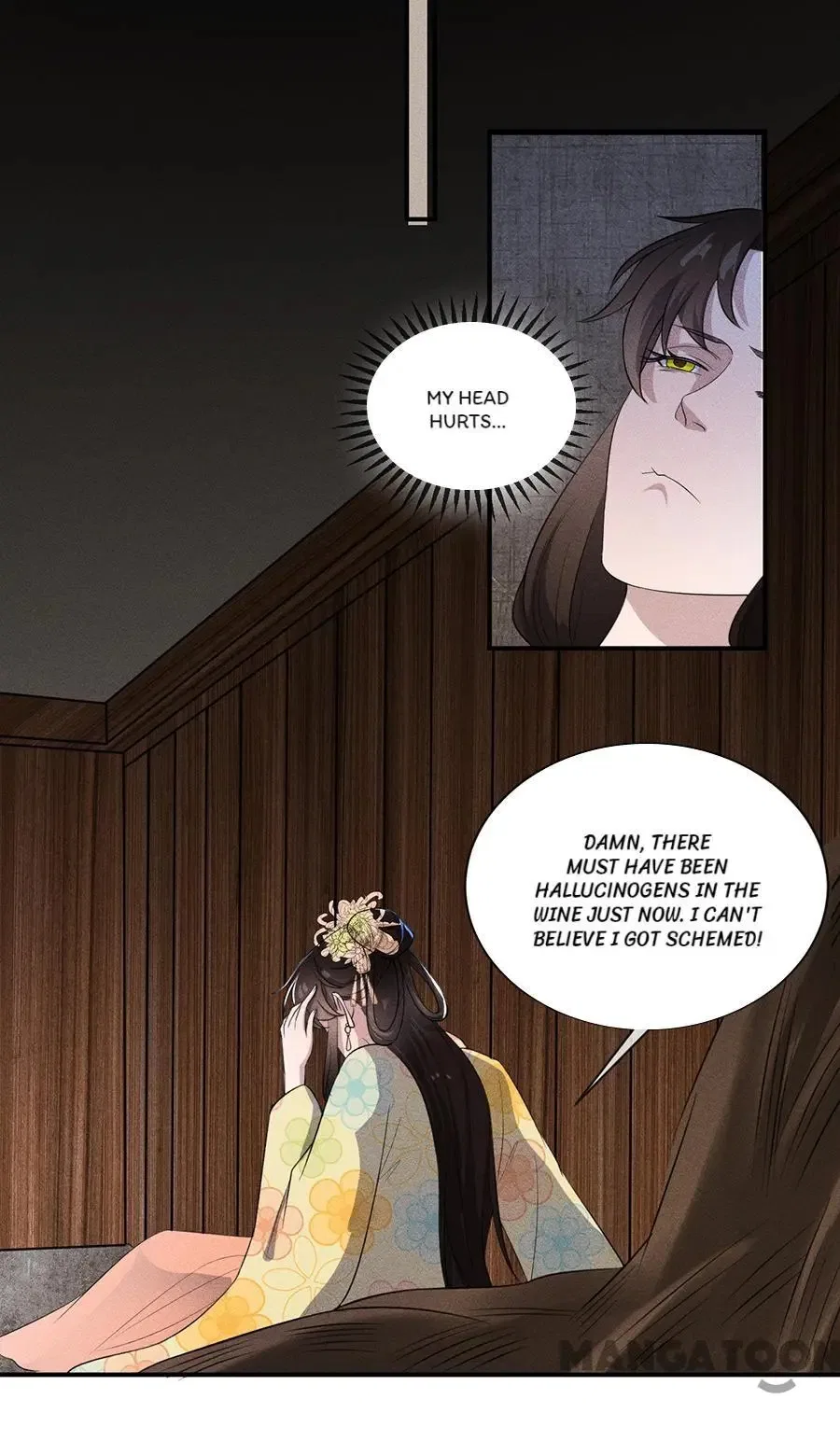 An One On One, Your Highness Chapter 209 – Page 9