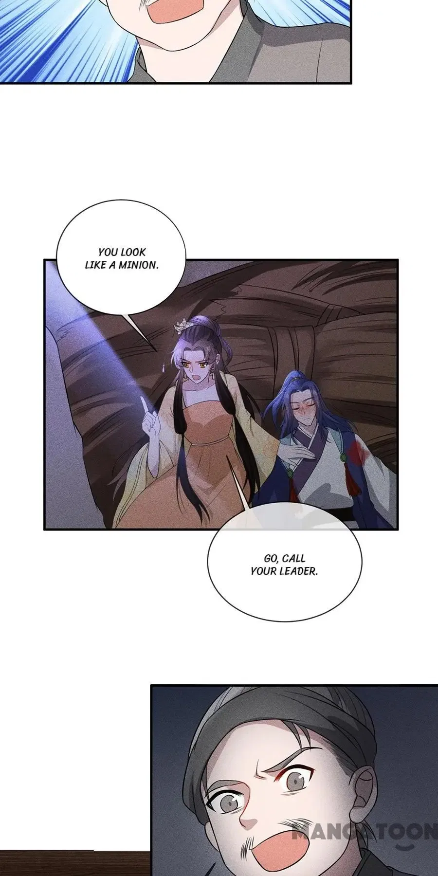 An One On One, Your Highness Chapter 209 – Page 15