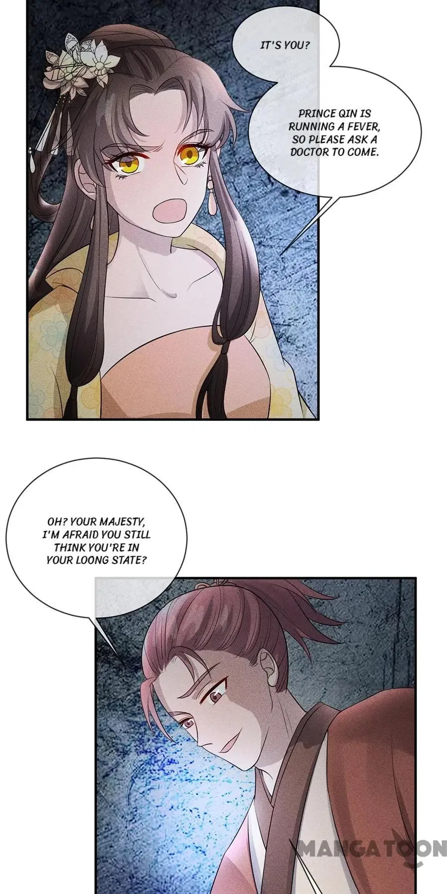 An One On One, Your Highness Chapter 209 – Page 17