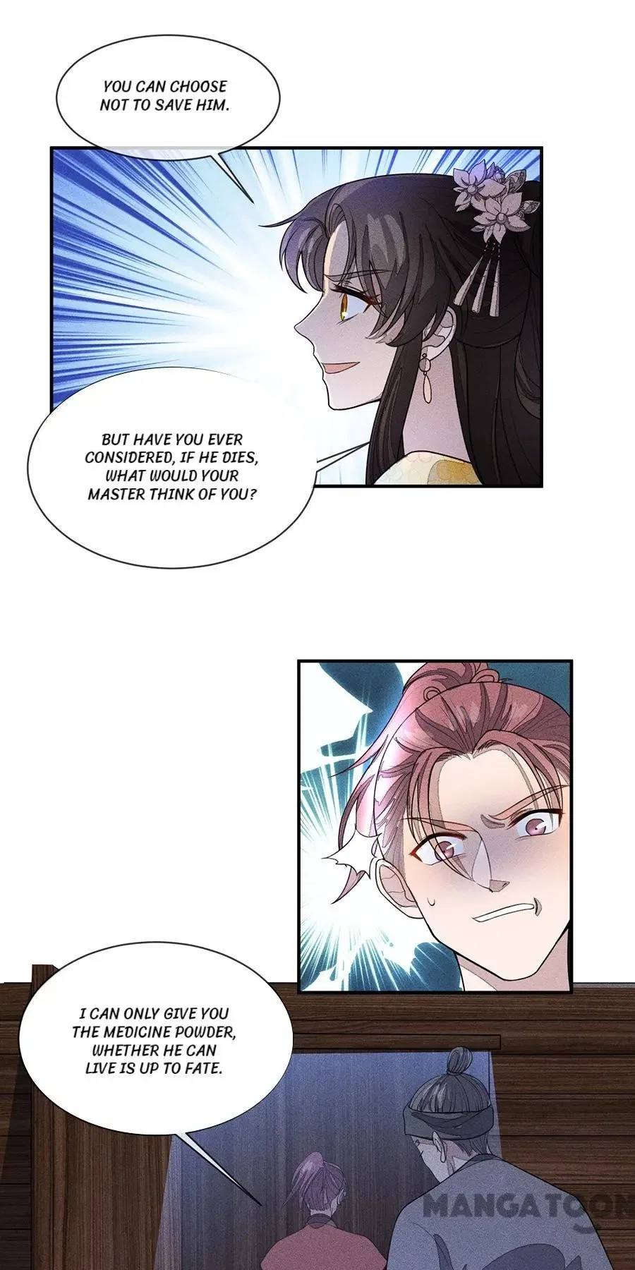 An One On One, Your Highness Chapter 209 – Page 19