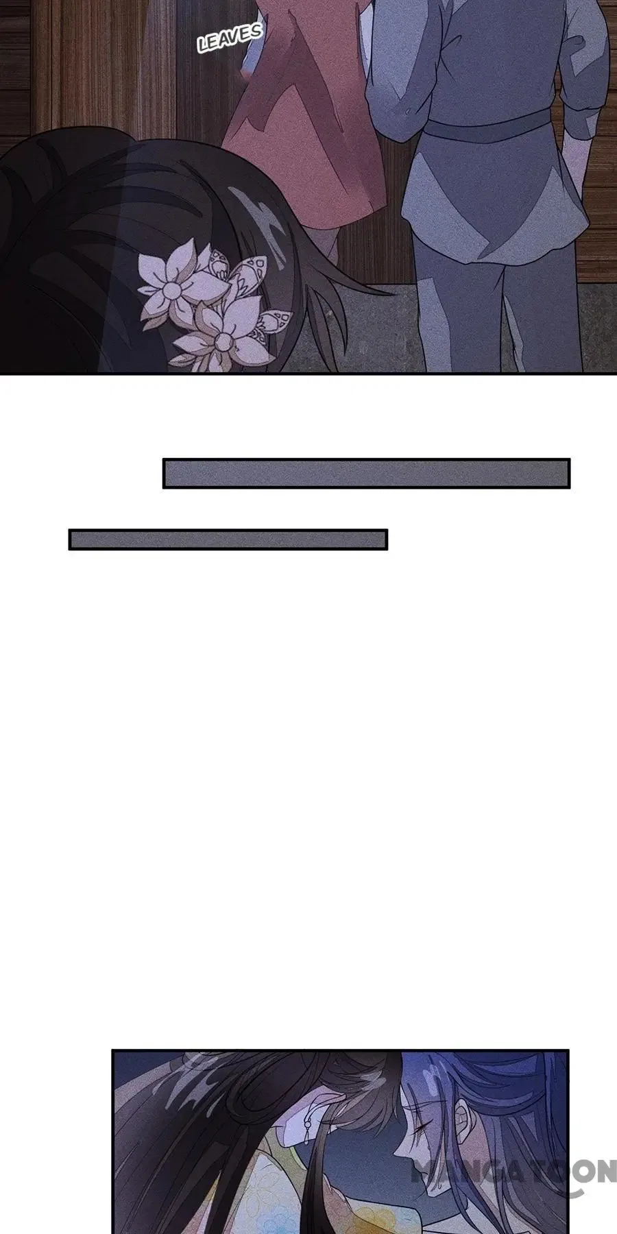 An One On One, Your Highness Chapter 209 – Page 20