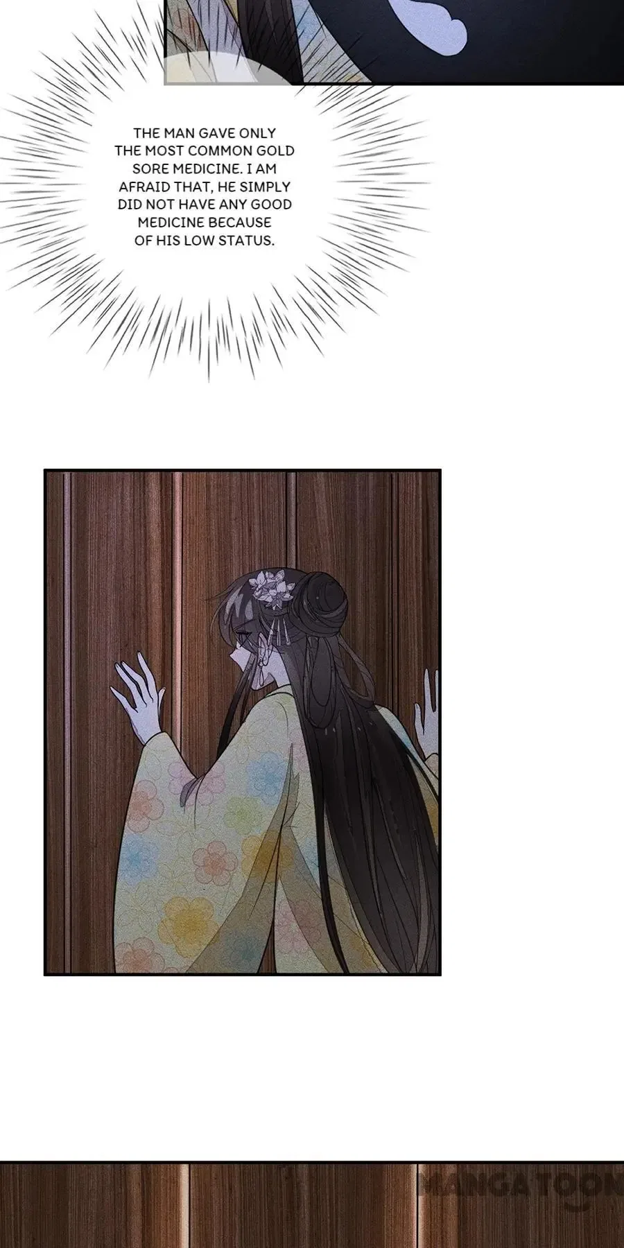 An One On One, Your Highness Chapter 209 – Page 22